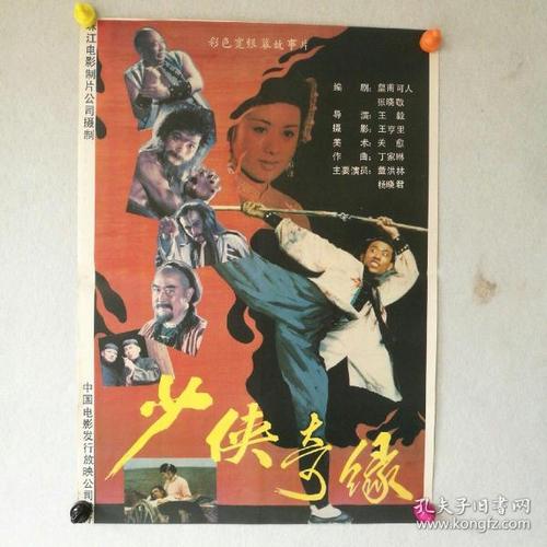 购买阿勒格尼卫思理学院毕业证